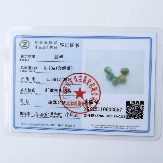 禅意之选｜10mm多宝糯种翡翠莲花配沉香手串 view 7