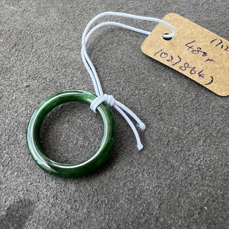 17.2mm Green Round Ring - Full Jadeite Ring17.2mm, RGM857