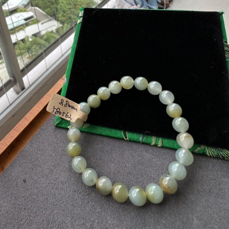 Yellow Beads Bracelet - Beads8.8mm, BYM937