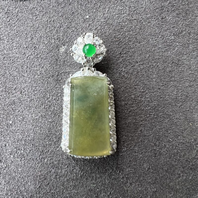 Yellow Plate (Wu Shi Pai) Pendant 18.6mm, PYM947